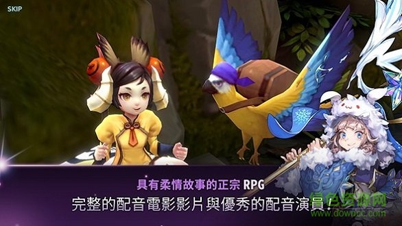 艾尔利亚之编年史 v1.6.5 安卓版0