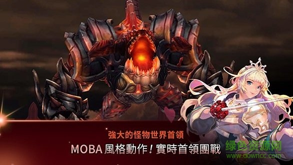 艾尔利亚之编年史 v1.6.5 安卓版2