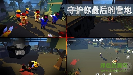 枪手丧尸幸存者 v2.0.9 安卓版0