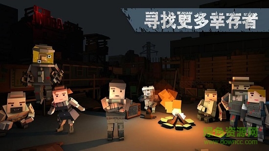 枪手丧尸幸存者 v2.0.9 安卓版2