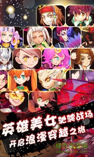 天天打手枪手游 v1.0 安卓版0