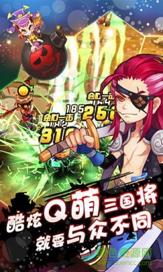 天天打手枪手游 v1.0 安卓版1