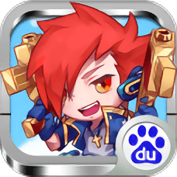 天天打手枪手游