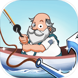 欢乐勾勾鱼游戏