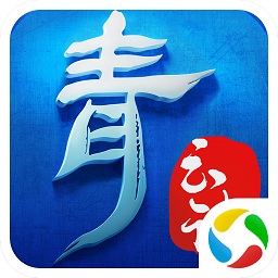 青云扶摇传应用宝版