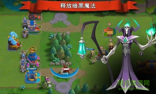 魔战纪元手游 v1.0.0.1607 安卓版2