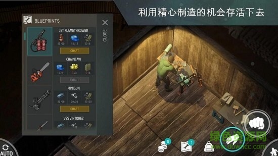 地球最后之日幸存者无限金币 地球最后之日幸存者中文正式版