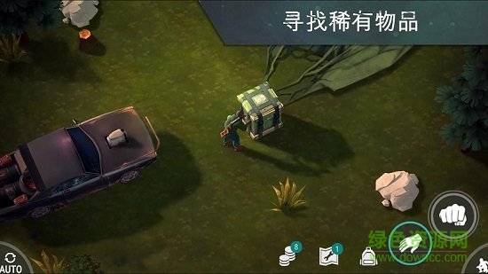 地球最后之日幸存者正式版最新版本 地球最后之日幸存者内购正式版