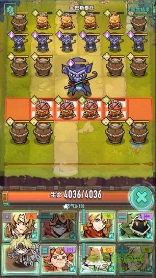 巨像骑士团pc端 v1.112.3 官方版0