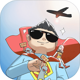 我和小伙伴都惊呆了(the funny boy)