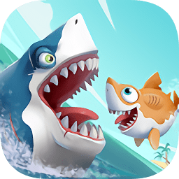 饥饿的鲨鱼英雄无限钻石版