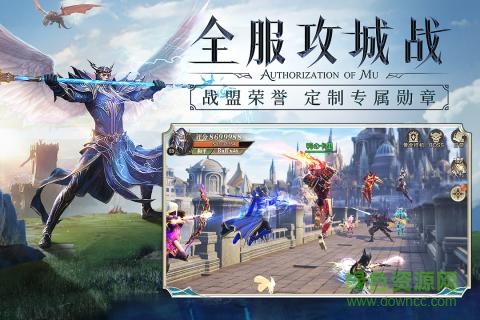 精灵盛典游戏 v1.7.1 安卓版0