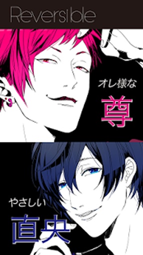 爱之细语汉化版 v9.0.6 安卓版0