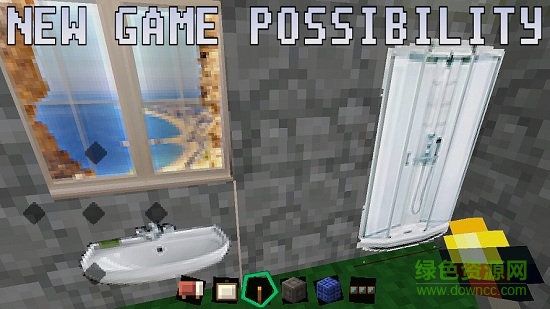 探索大工艺我的世界big craft exploration v1.5.6 安卓版0