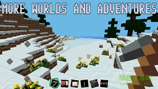 探索大工艺安卓版 探索大工艺手机版