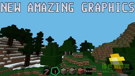 探索大工艺我的世界big craft exploration v1.5.6 安卓版3