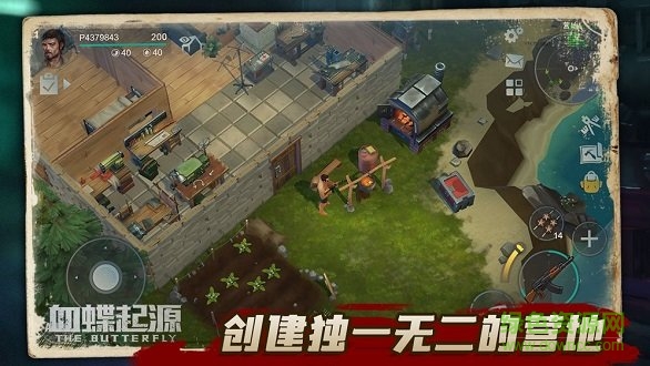 血蝶起源官方版 v0.8.0 安卓版2