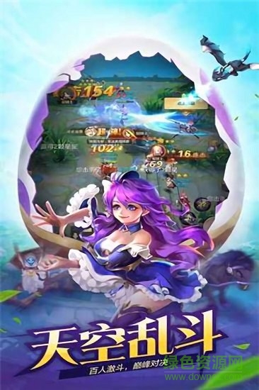 风之世界手游 v1.0.0 安卓版1