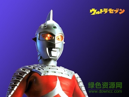 赛文奥特曼模拟器 v1.0 安卓版1