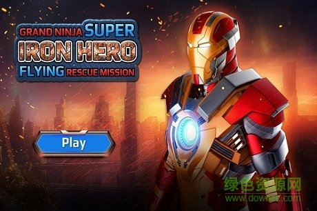 钢铁侠城市保卫 v1.0 安卓版0