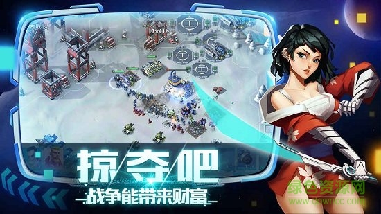 抢个星球当领主内购 v2.3.152 安卓版3