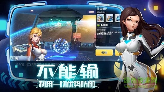 抢个星球当领主内购 v2.3.152 安卓版0