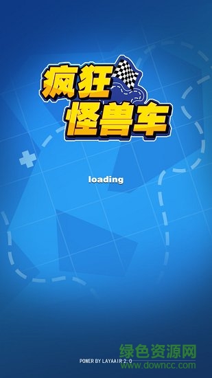 疯狂怪兽车手游 v2.0 安卓版0