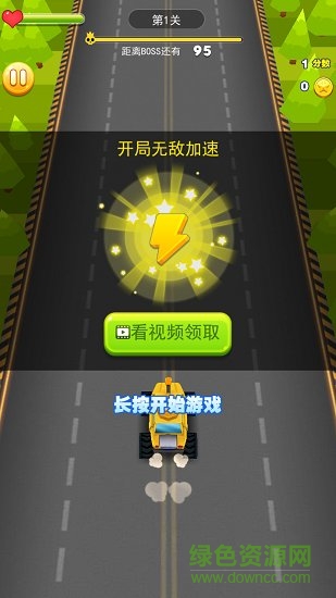 疯狂怪兽车手游 v2.0 安卓版1