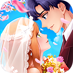 美少女婚礼换装完美新娘内购