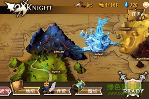 策略军团英雄无敌 v1.1.64 安卓版1