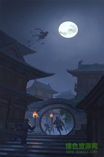 江湖悠悠游戏 v4.0.2 安卓版2