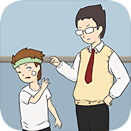 逃课是不可以的(butaoke)