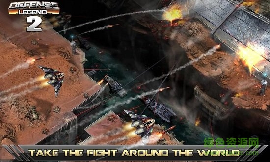 塔防传奇2手机版 v2.0.4 安卓版2