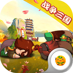 魔影狂刀三国战争