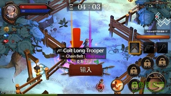 地牢年代记 v3.01 安卓版0