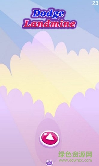 避雷大挑战手游 v1.1 安卓版1
