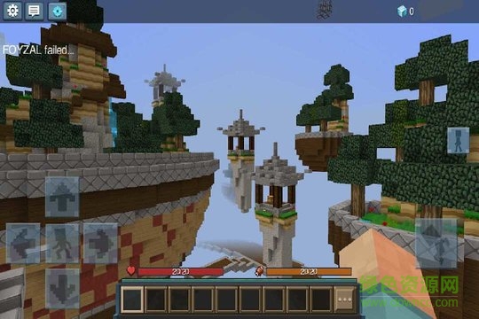 我的世界空岛大战游戏 v1.1.2 安卓版0