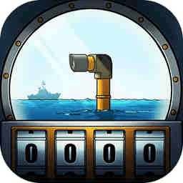 逃脱恐怖潜水艇