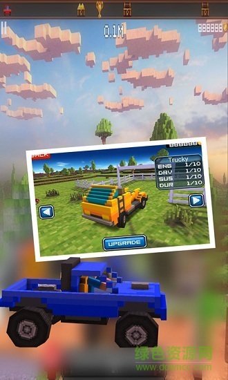 我的世界像素公路无限金币版 v2.3.7 安卓内购1