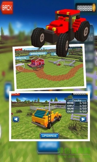 我的世界像素公路无限金币版 v2.3.7 安卓内购2