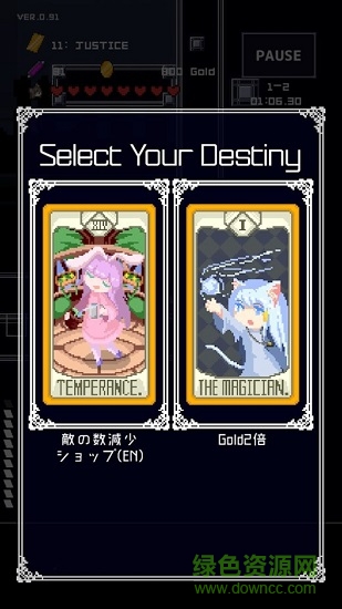 地牢射手无限血钻(revers estory) v1.00 安卓最新内购版0