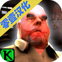 屠夫先生最新版本