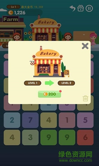 点我加一商店街 v1.0 安卓版0