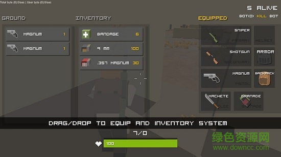 战场幸存者皇家战役内购 v0.38 安卓全武器版1