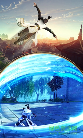 万界逍遥游戏 v3.0.0 安卓版2