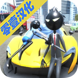 火柴人惊奇队长内购正式版