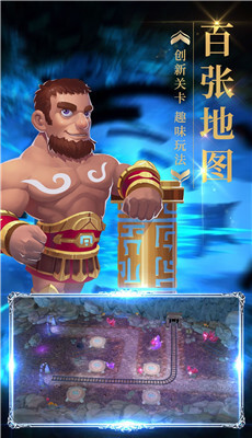 梦幻金字塔内购 v20.603.117 安卓无限金币钻石版0