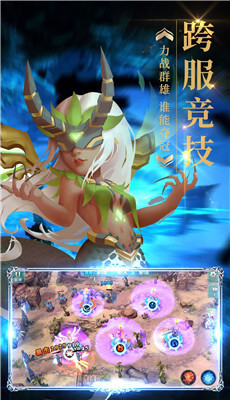 梦幻金字塔内购 v20.603.117 安卓无限金币钻石版1