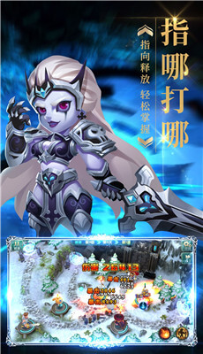 梦幻金字塔内购 v20.603.117 安卓无限金币钻石版2