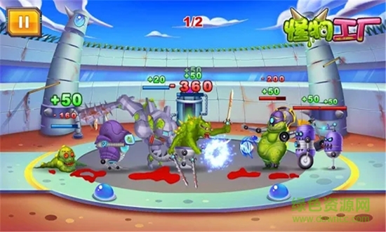 怪物工厂游戏中文版 v2.0.1 安卓版1